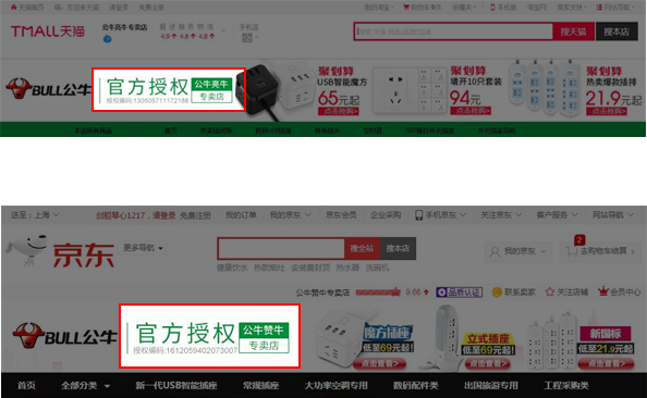 ������ȡ��Ȩ�룿��