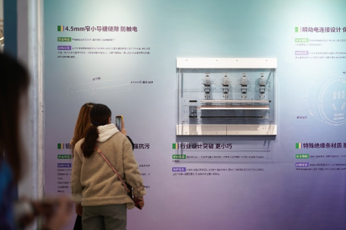 ������֡�(�й���)���޹�˾����