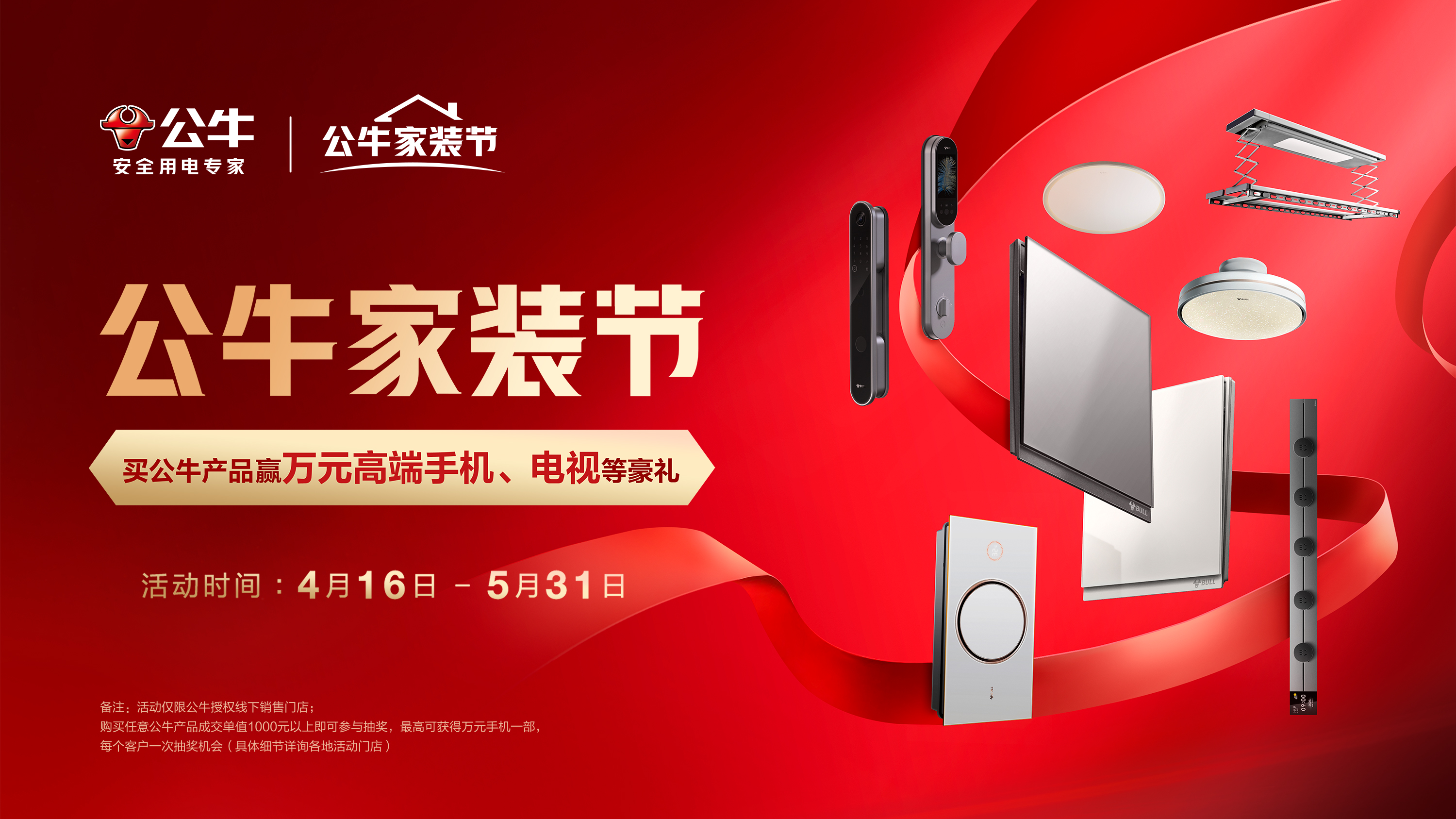 ������֡�(�й���)���޹�˾����